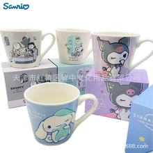 日本CRUX三丽鸥史努比限定款陶瓷马克杯大耳狗库洛米可爱卡通水杯