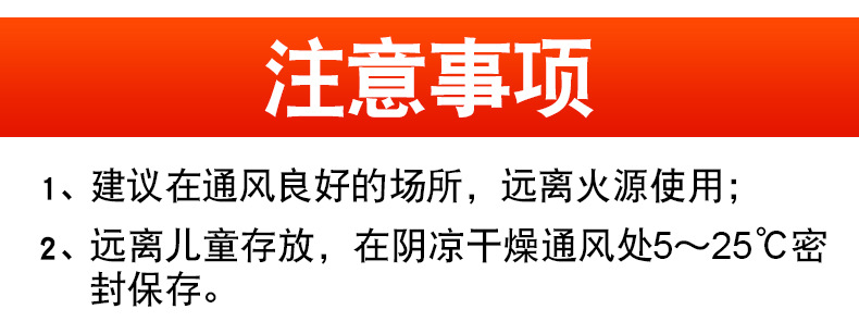 Osbon Car Front and Rear Windshield Heating Wire Repair Liquefied Frost Defogging Wire Broken Conductive Repair Glue