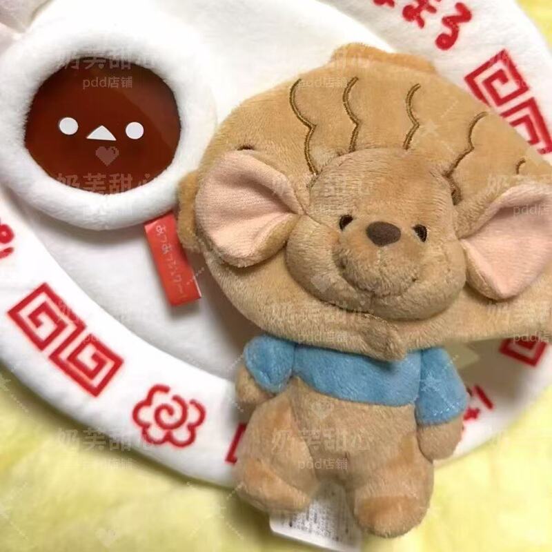 新商品のカンガルーのぬいぐるみの公の子のカバンは自動車のキーホルダーを掛けて飾ります。|undefined
