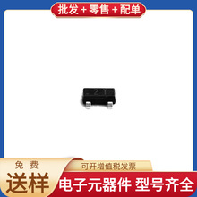 MMBT4403 SOT-23-3 PNP 40V 600mA SCT2450STER LMR38020SDDAR LP