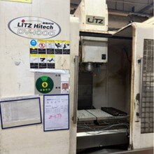 ̨��ԭ�b���Y1000�ӹ����ęC��cnc���ؙC����������ټӹ�����