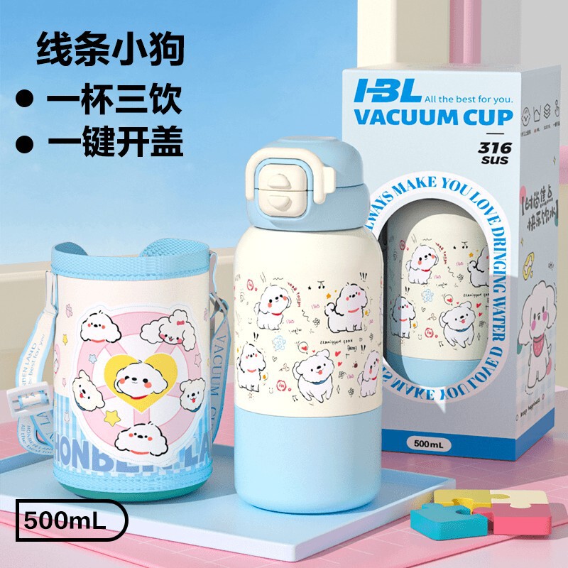 子供用魔法瓶カップ 316 食品グレードの大容量ポータブルダブルドリンク屋外男性と女性の学生高価値ウォーターカップ卸売|undefined