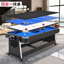 �ĺ�һ����̨����๦��ƹ�������úڰ�̨�������Ø�׼����ʽ����