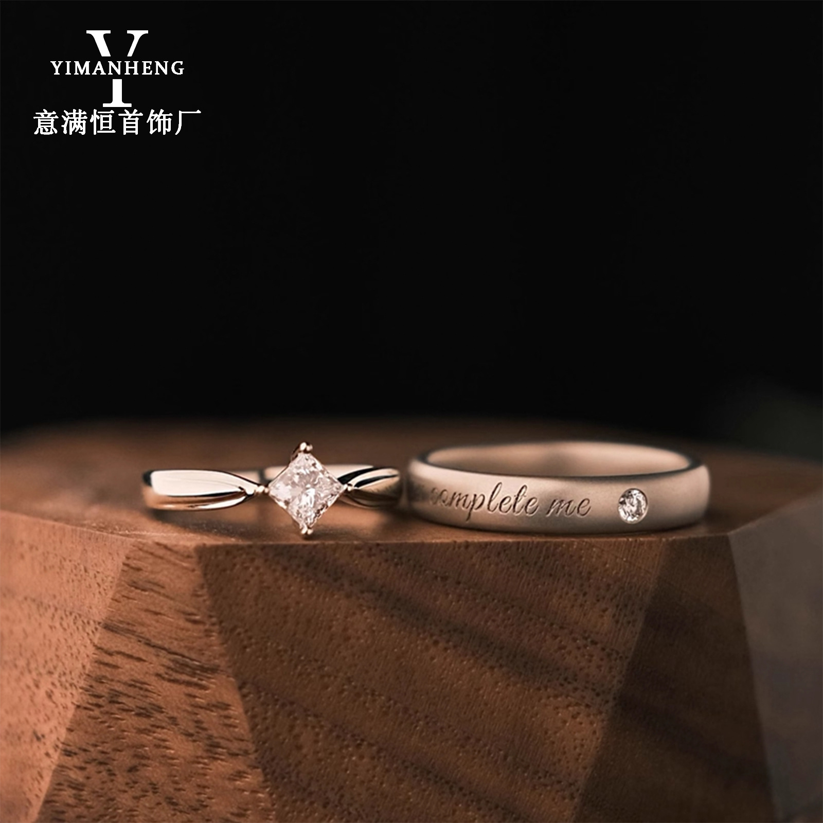 French Retro Light Luxury Niche Design Couple Rings Classic Versatile Engagement Proposal Wedding Rings Birthday Gift