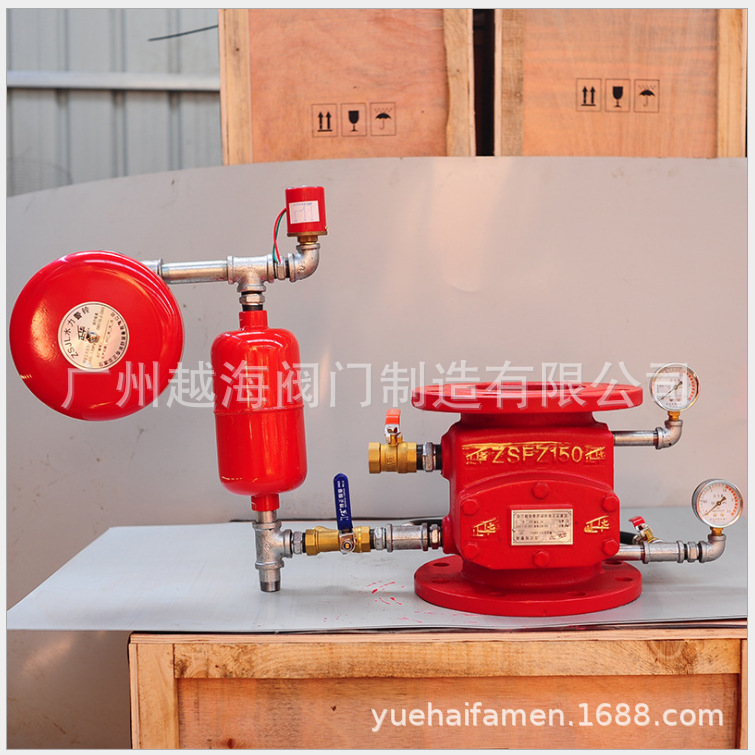 ZSFZ200沟槽式湿式报警阀 湿式报警阀压力开关 干式报警阀 减压阀