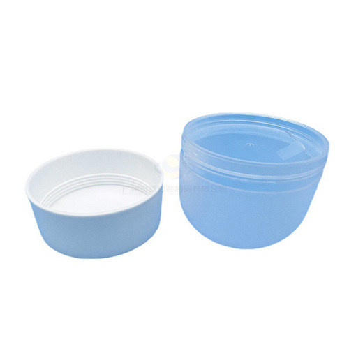 250g scrub bottle PP hair mask bottle clean mud mask bottle face mask jar round bottom inverted cream bottle frosted matte surface