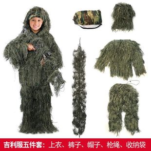 �^��������������ͯ���u�[���O�ط�����ѩ�ط���ħ�����b�к�