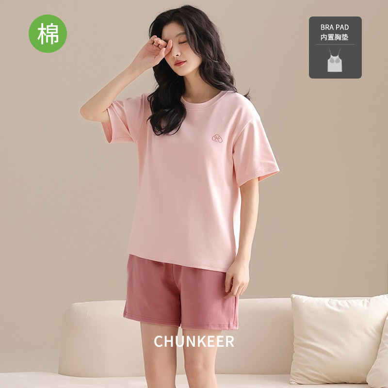Summer Pajamas Women's Short-sleeved Shorts with Chest Pad Home Clothes suit Students Cartoon Cool Wear-free Underwear for Outer Wear