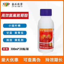 f Чȷ֬rșx{xСG~srș