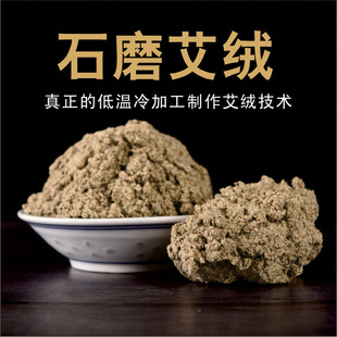 ʯĥ�����q250�˼�����갬�����İ��~�q�������L�w�S���q�����l