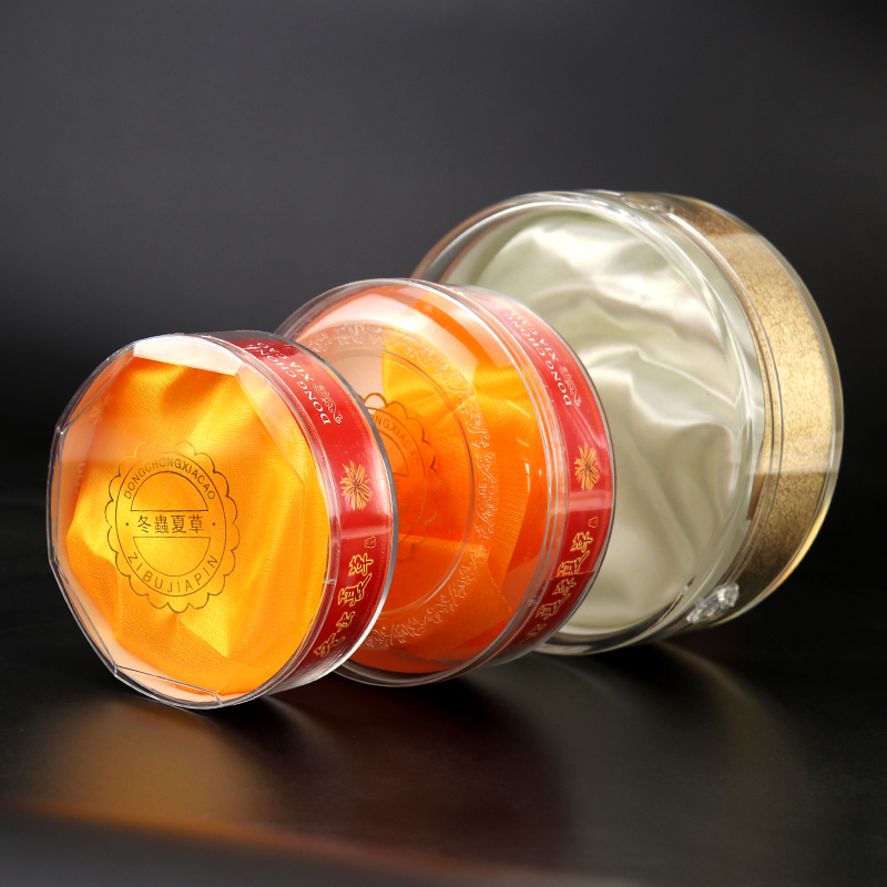 透明亚克力包装盒冬虫夏草燕窝黑枸杞加厚锁扣塑料圆内盒礼盒