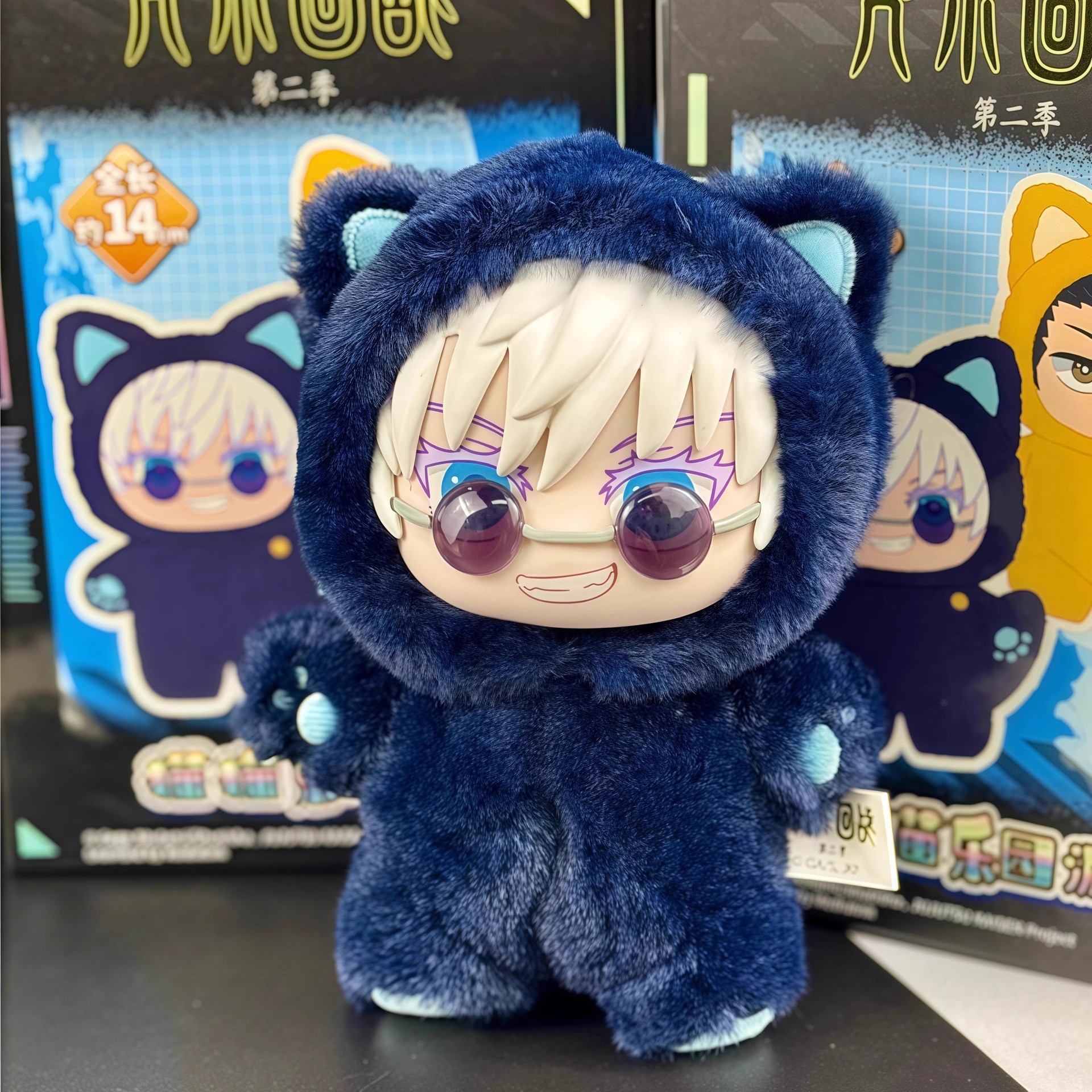 呪術回戦-猫猫楽園パーティーぬいぐるみ盲箱かわいいアニメ周辺の