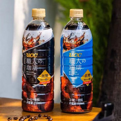 UCC Черный кофе UCC Американский кофейный напиток повседневный готовый к употреблению кофе бутылка 750 мл