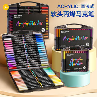 Acrylic, children's marker, ecological watercolour, art crayons for students, coloured pencils, brush
