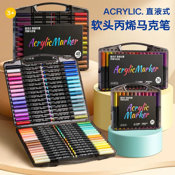 Small Black Box Soft-Tipped Acrylic Markers, Children's Eco-Friendly Watercolor Pens, Colored Pens for Elementary School Students and Art Students