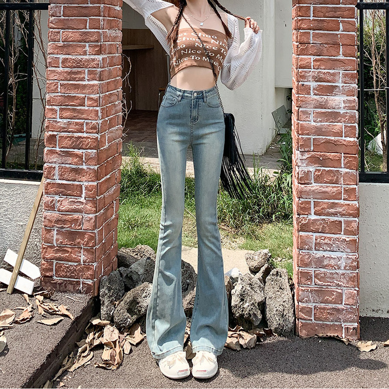 Stretch Slim High Waist Slim Micro Flare Jeans Women's 2024 New Retro Easiest for Match Little People Horseshoe Pants