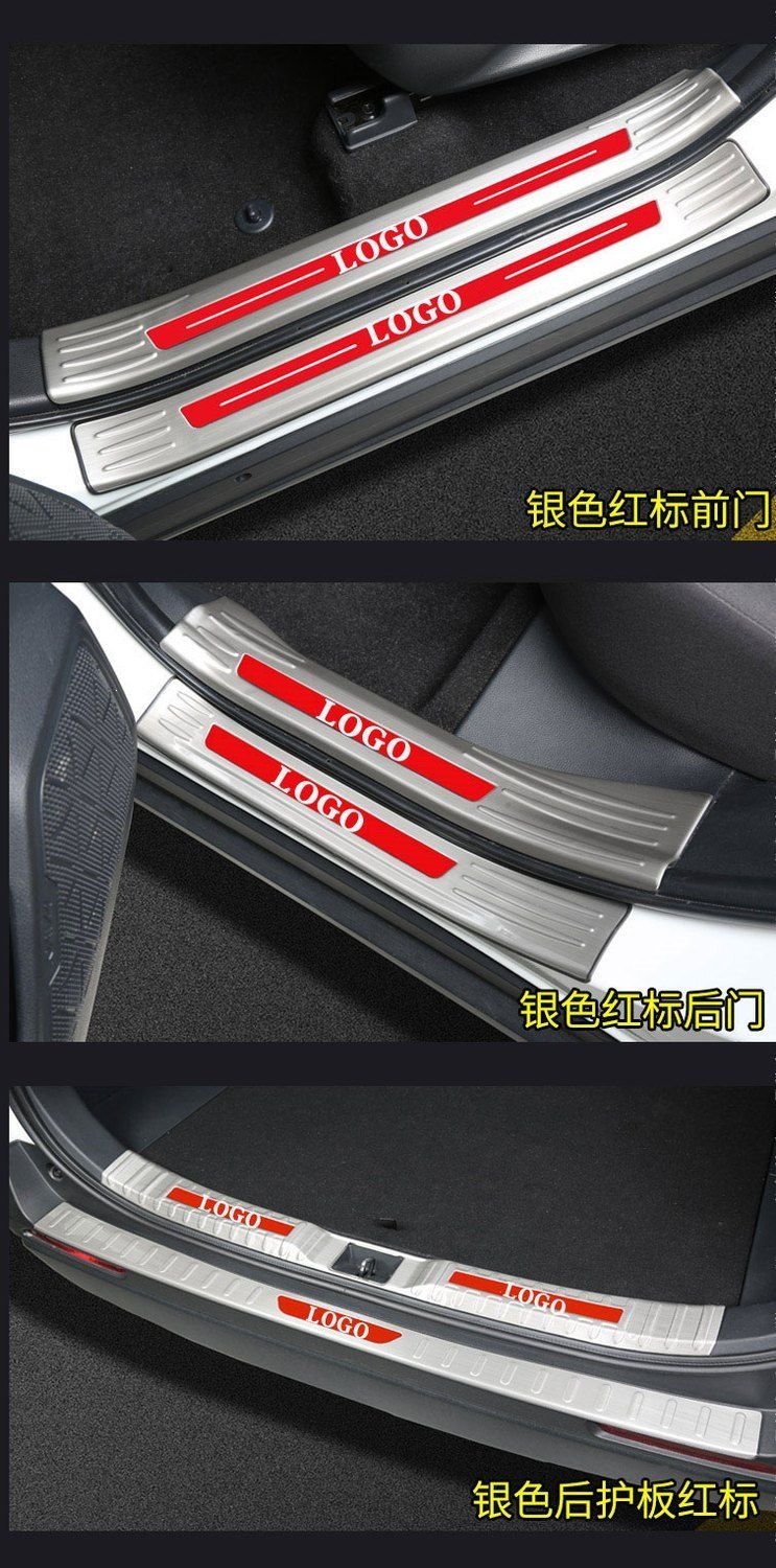 25 models of Fangchengbao Titanium 7 door sill strips, welcome pedals, modified rear bumper, trunk guard, anti-scratch decorative accessories