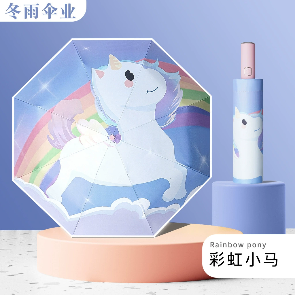 Новый Автоматический складной виниловый мультяшный детский зонт, солнечный и дождливый, двойного назначения, Солнцезащитный зонт, Мужской и Женский логотип с принтом