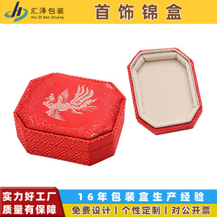 ��������ִ��й��L�����̽���ָ�机��������������ռ{���b��