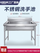 ���P�����ˮ�ۏN���β۴�ϴ��ˮ��ϴ��ϴ���莧֧��һ�wˮ��