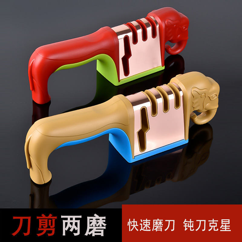 Fabricante de envío de elefante afilador artefacto afilador multifuncional cuchillo de piedra tijeras afilador varilla buena ayuda doméstica