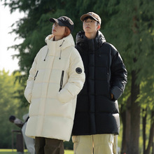 中长款羽绒服男士2025新款冬季白鸭绒港风休闲宽松保暖上衣外套男