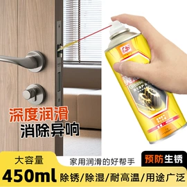 清洗/养护剂;空调清洁剂;鞋袜除臭剂