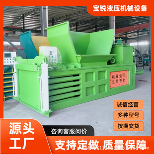 ��ʽ�U�����������޾��������ϱ�ĤPEĤ���ƿ�X�Ͻ��F�~�X����C
