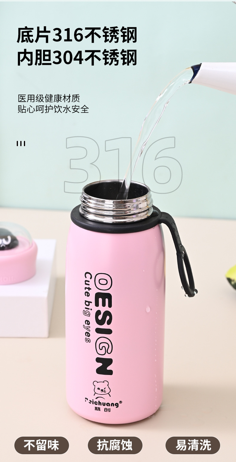 水杯3_05.jpg