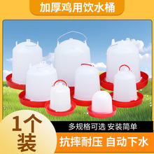 С�u��ˮ�ˮ���J���u��������Ԅ�ιʳ���u��ιˮͰι�uʳ��