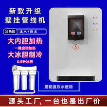 �ˮ�C����Ͱ�bˮ�ӟ�������ß�ˮ��ˮ�����ˮ���ڒ��đ�ܾ��C