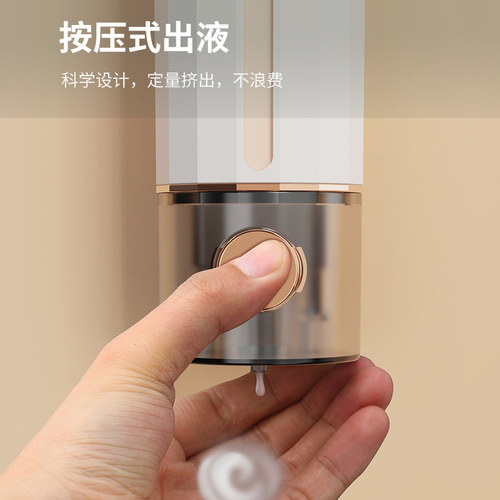 Soap dispenser independent design creative press hand soap dispenser bath brush wall-mounted soap dispenser shower gel foam mobile phone wash
