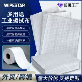 无尘纸无尘布;擦拭棒;清洗设备配件