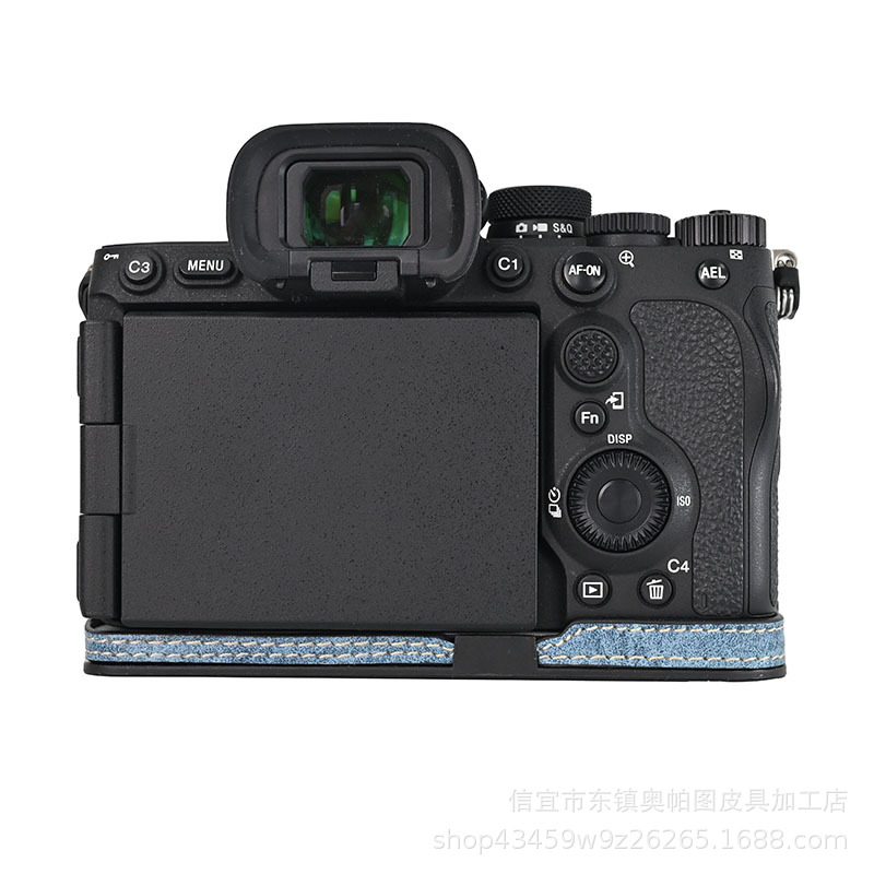 (2개) A7R5 레트로 트리 패턴 PC 창베이스