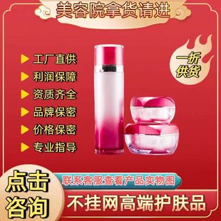 ���w���� ˽��΢���o�wƷ���b ����W���yƷ�׺�ˮ�����b���Sֱ��
