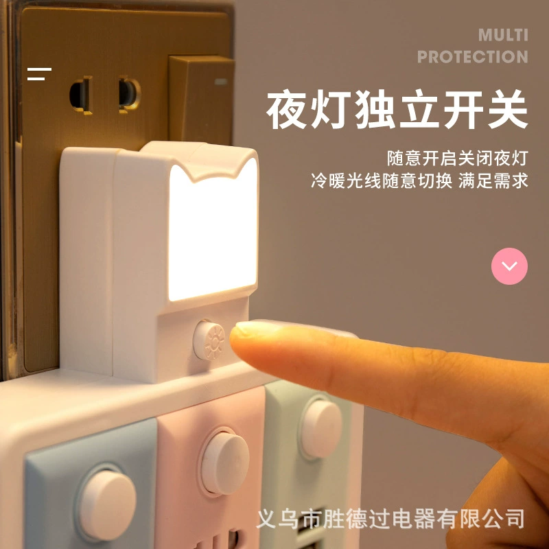 [Free Shipping] Socket Converter Multi-hole Wireless Power Strip Connector with USB Multifunctional Socket Plug