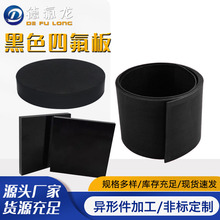 SaɫķķϩɫFptfeģĥڰ