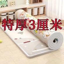 pӺЉ|õ؉|ͯˤЉ|ȫoζ0ȩЉ|