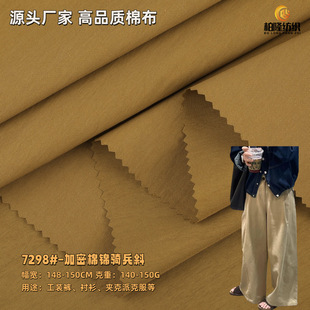 ���\ϴˮ�T��б 150g��֧��������켏�\�]�ٸ�����ѝ���󿗲���