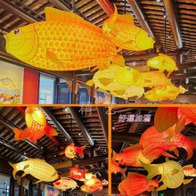魚燈道具拍照攝影發光錦鯉魚燈籠花燈魚形籠彩燈商場公園裝飾傳統