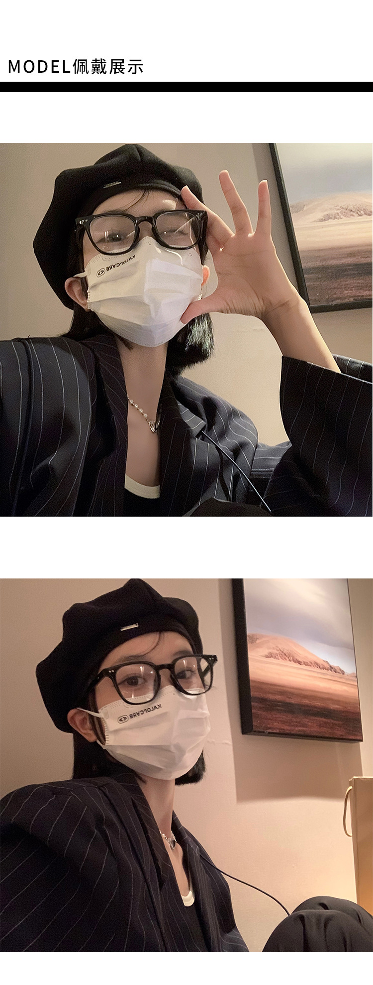 黑色贝雷帽女秋冬季日系大头围蓓蕾帽ins帽子新款八角画家 帽子女详情11