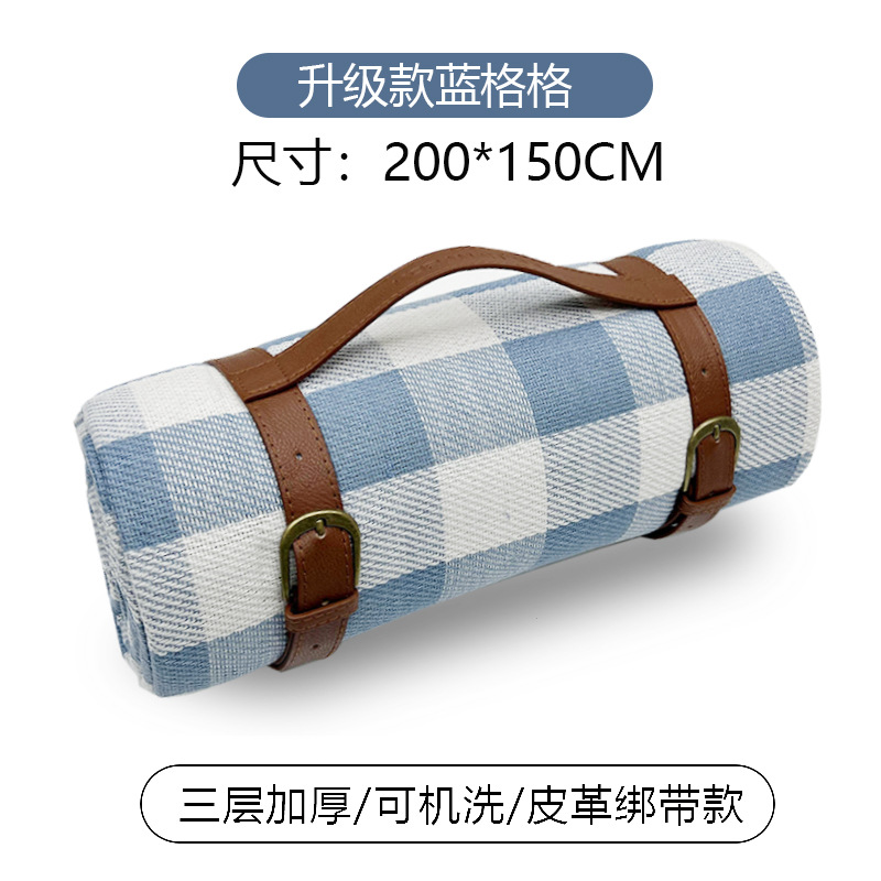 [관리자 추천] 블루 게지 업그레이드 [200*150]