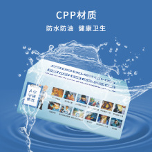 ܛ�鼈�����ƿɼ�ӡlogoľ�{����V��鼈�������ò͏d�ͽ���ӆ��