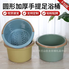 家用盆;沥水篮、盆;塑料桌椅