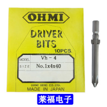 OHMIͷ Vh-4 No.1x4x40/60/80/100/120 ʮ 綯˿ͷ