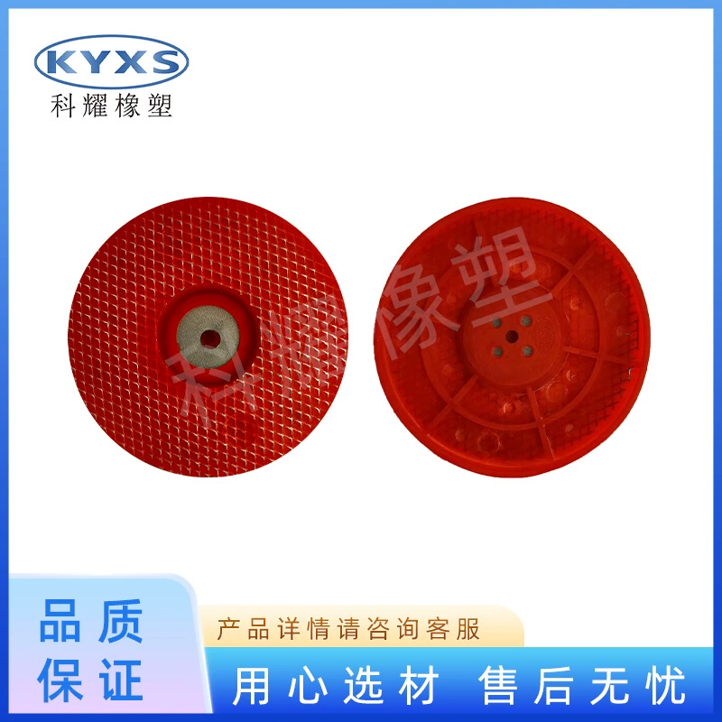 Интегрированная прокладка из проволочной сетки-расплава Полиэтиленовый лист для туннельной сварки Водонепроницаемая пластина Прокладка из проволочной сетки типа 606570