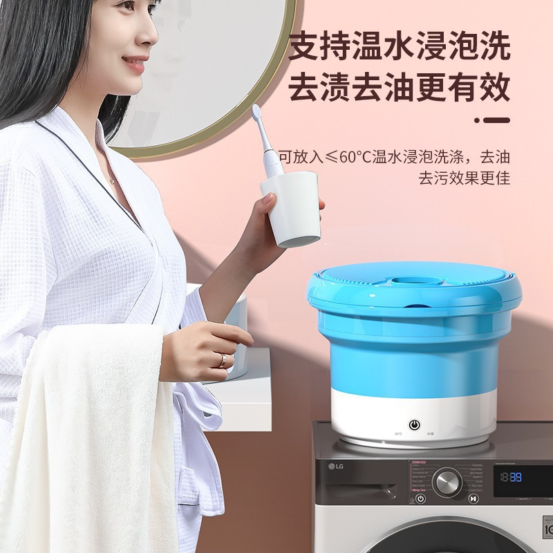 Folding Washing Machine Electric Portable Small Household Appliances Semi-Automatic Laundry Bucket Mini Washing Machine Wholesale
