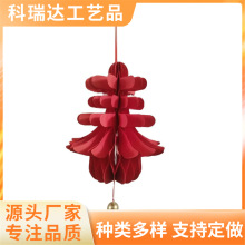 �������w���֟��\���2025�����C���b�Ʒ���T�ڒ촺���^�겼��