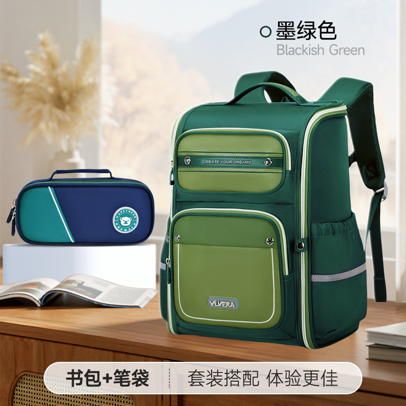 Bolsa de lápices verde oliva