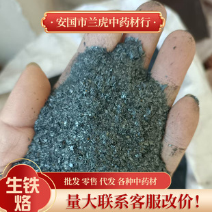 ���F����ș��500g���l�F�� ���F�� �Fʺ �Fм �FҺ �F�� �F���F��
